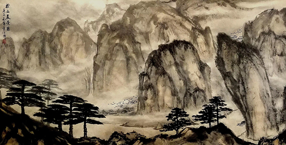 汪峰作品 《松山晨景图》